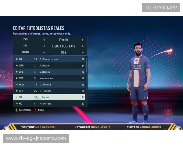 法甲球员技能评分细则及顶级球员技术解读